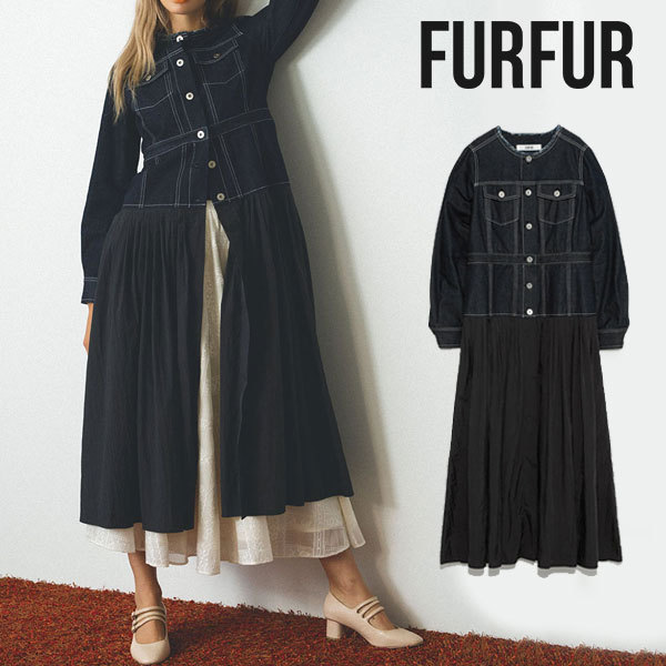 SALE ファーファー FURFUR 21秋冬 デニム切り替えンピース レディース