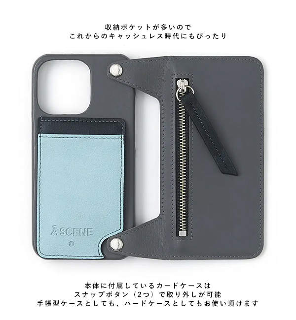 エーシーン A SCENE 通販 Crazy color leather case iphoneケース ajew 