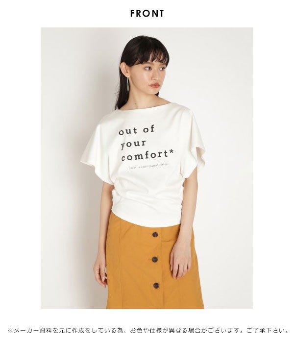 スナイデル Snidel 春夏 モードロゴtシャツ レディース トップス Tシャツ 半袖 ロゴ コットン100 カジュアル シンプル ホワイト ベージュ ブラック 黒 Swct1138 バッグ ワンピースのダブルハート 通販 Yahoo ショッピング