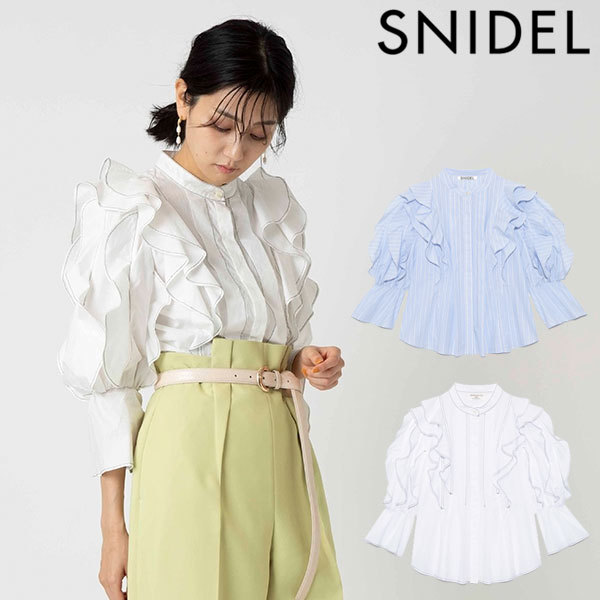 通販超激得】 snidel ⚪️ フリルボリュームスリーブブラウス TkeCL