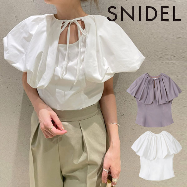 SALE スナイデル SNIDEL デコルテオープンブラウス レディース 