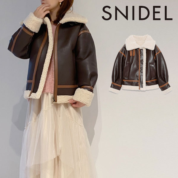 SALE スナイデル SNIDEL ボンバージャケット レディース アウター