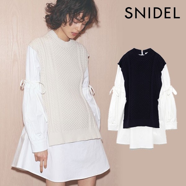 Sale スナイデル Snidel ニットベストドッキングワンピース レディース ワンピース ミニ丈 ミニワンピース シャツワンピ 長袖 トップス ニット ニットベスト Swfo1969 バッグ ワンピースのダブルハート 通販 Yahoo ショッピング