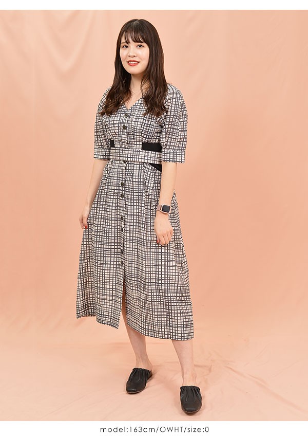 Sale スナイデル Snidel 春夏 ウエストリブマークチェックワンピース レディース ワンピース マキシ丈 ロング丈 半袖 前後2way 2way Swfo1165 バッグ ワンピースのダブルハート 通販 Yahoo ショッピング