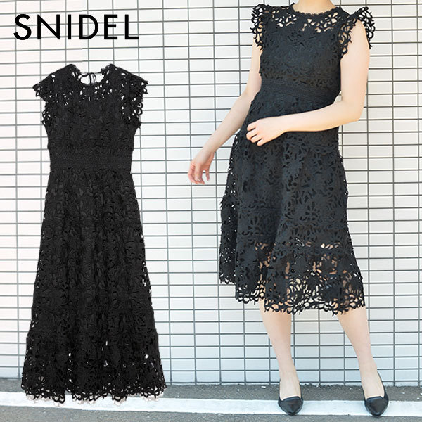 Sale スナイデル Snidel 秋冬 カラーブロッキングレースワンピース レディース ワンピース ロング丈 フレア ノースリーブ 総柄 花柄 Swfo47 バッグ ワンピースのダブルハート 通販 Yahoo ショッピング Sale スナイデル Snidel 秋冬 カラーブロッキングレースワンピース レディース ワンピース ロング丈 フレア ノースリーブ 総柄 花柄 Swfo47 バッグ ワンピースのダブルハート 通販 Yahoo ショッピング