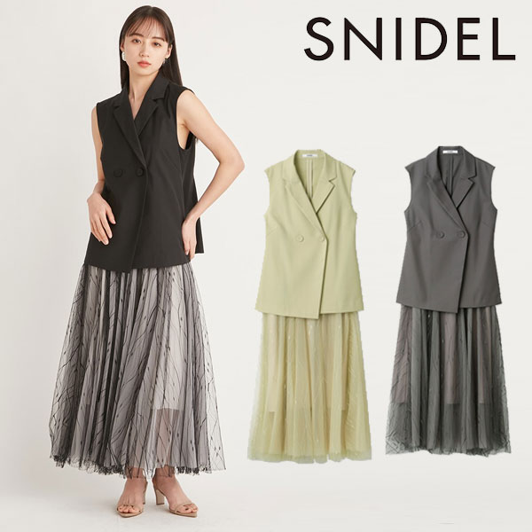 SALE スナイデル SNIDEL ジレ×チュールスカート SET UP ワンピース