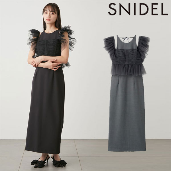 SALE スナイデル SNIDEL ドレス 24春夏 チュールボレロアメスリ