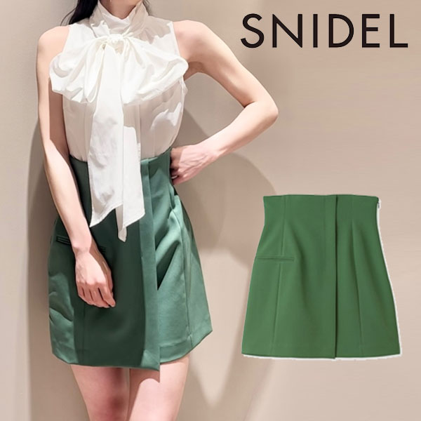 SALE スナイデル SNIDEL ラップスカショーパン ボトムス ミニ丈