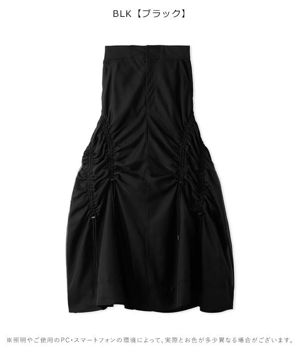 sacai - 16AW サカイ 最高級ワッペン装飾ポリエステル