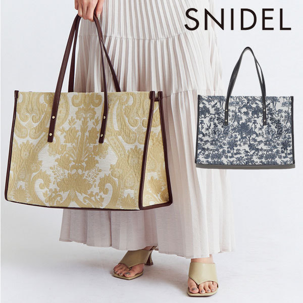 スナイデル バッグ 21春夏 2nd ジャガードトート レディース バッグ トートバッグ 総柄 刺繍 大きめ 大ぶり 通勤 通学 収納 オフィスカジュアル Swgb2126 Select Shop Double Heart 通販 Yahoo ショッピング