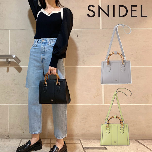 SALE スナイデル SNIDEL Sustainableスクエアバンブーバッグ