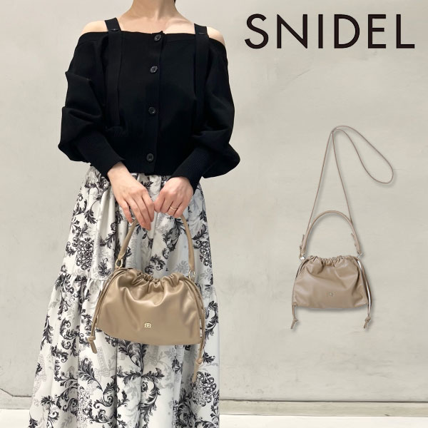 SALE スナイデル SNIDEL 22aw2nd ドローストリングバッグ