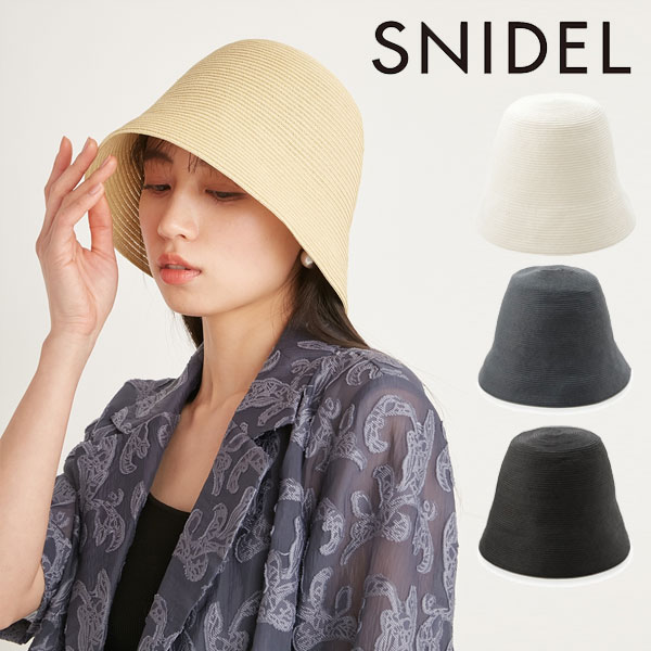 SALE スナイデル SNIDEL ブレードハット 小物 帽子 バケット