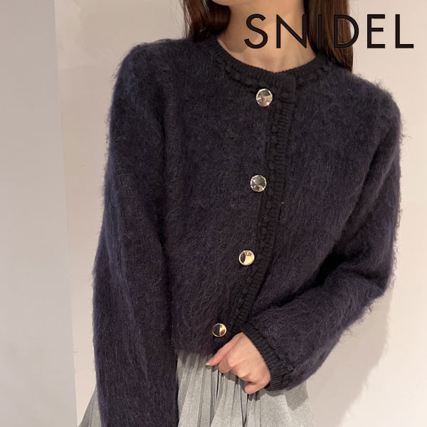 SALE スナイデル SNIDEL アウター 23秋冬 ファーライクニット