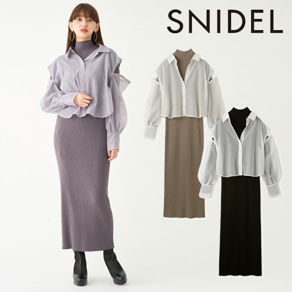 SALE スナイデル SNIDEL 2wayシアートップスニットワンピース レディース ワンピース トップス ロング丈 長袖 リブニット シアーシャツ  swno231043