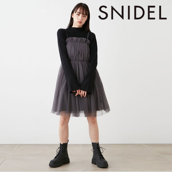 SALE スナイデル SNIDEL ワンピース 23秋冬 チュールキャミセットミニ