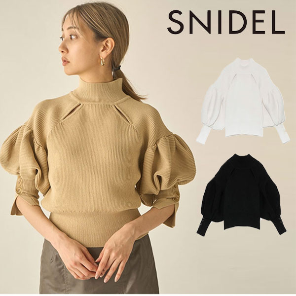 SALE スナイデル SNIDEL 22秋冬 パフスリーブニットプルオーバー