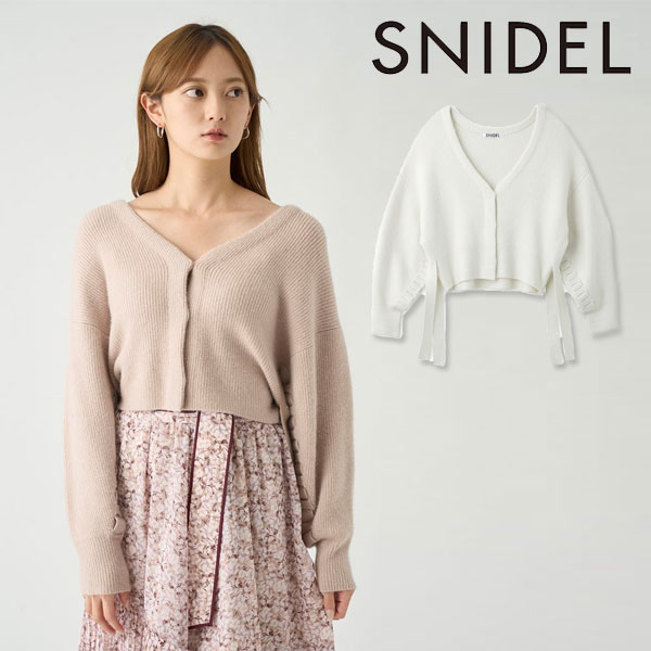 SALE スナイデル SNIDEL 22aw2nd ドロストニットカーディガン レディース カーディガン ニットカーディガン ニット リボン  ショート丈 swnt231019