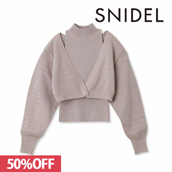 SALE スナイデル SNIDEL ボレロ&リブニットセットプルオーバー