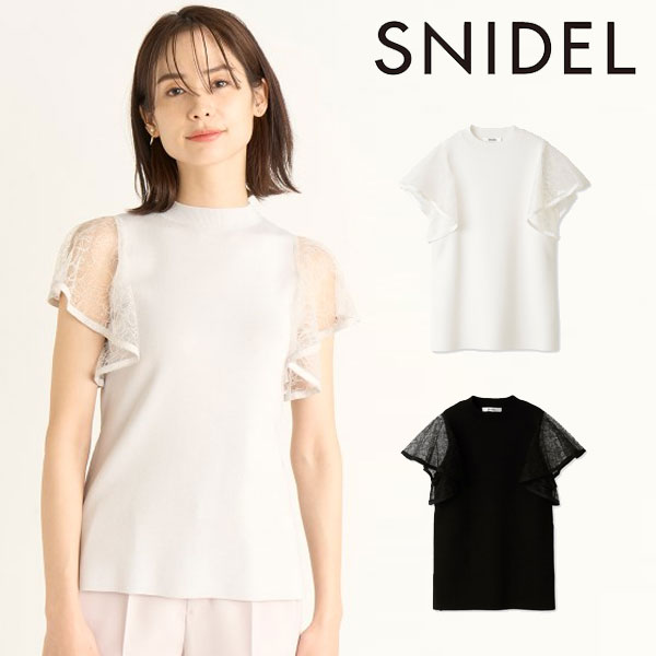 SALE スナイデル SNIDEL 23春夏 レースラッフルスリーブニット