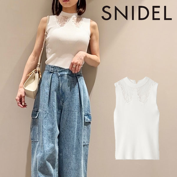 SALE スナイデル SNIDEL 23秋冬 レーストリミングカラーノースリニット