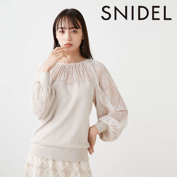 SALE スナイデル SNIDEL トップス 23秋冬 レースドッキングニットプル