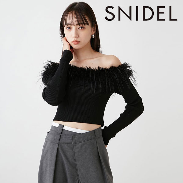 SALE スナイデル SNIDEL トップス 23秋冬 オフショルフェイク 