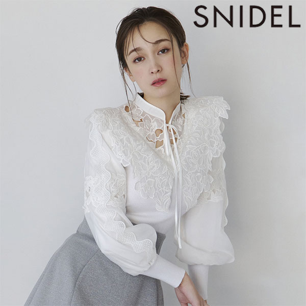 snidel girl トップス 白 100 【SALE／90%OFF】 - トップス