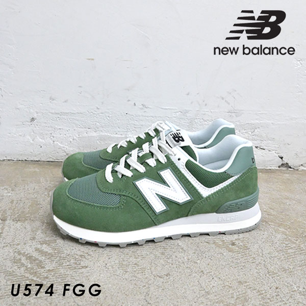 ニューバランス NEW BALANCE U574 FGG スニーカー シューズ 靴 u574fgg