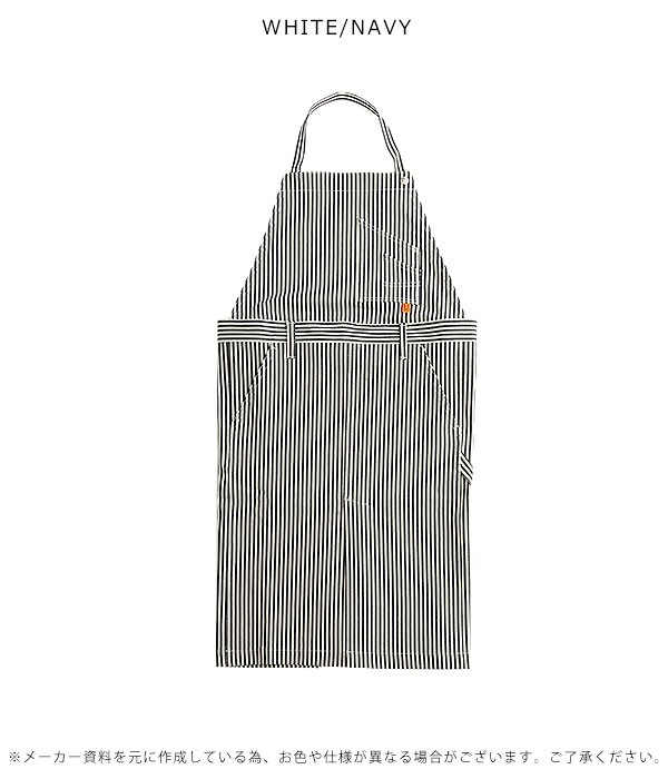 UNIVERSAL OVERALL ユニバーサルオーバーオール 通販 PAINTER APRON