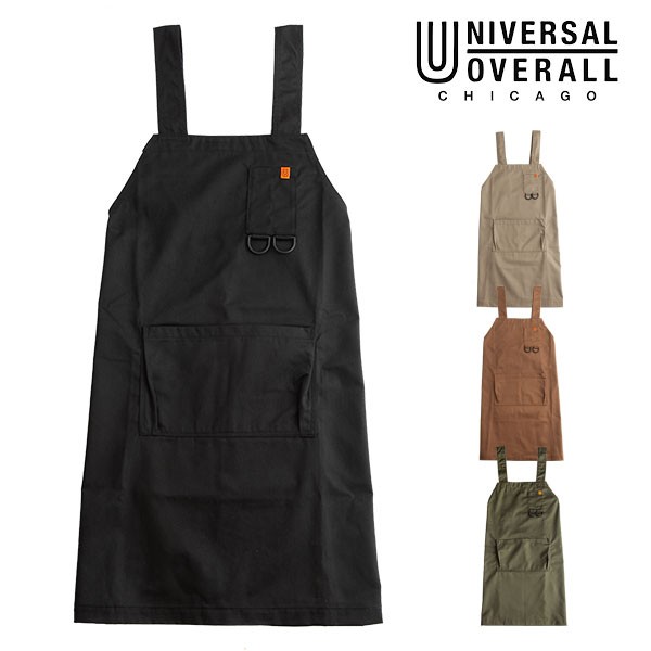 UNIVERSAL OVERALL ユニバーサルオーバーオール 通販 KATAKAKE