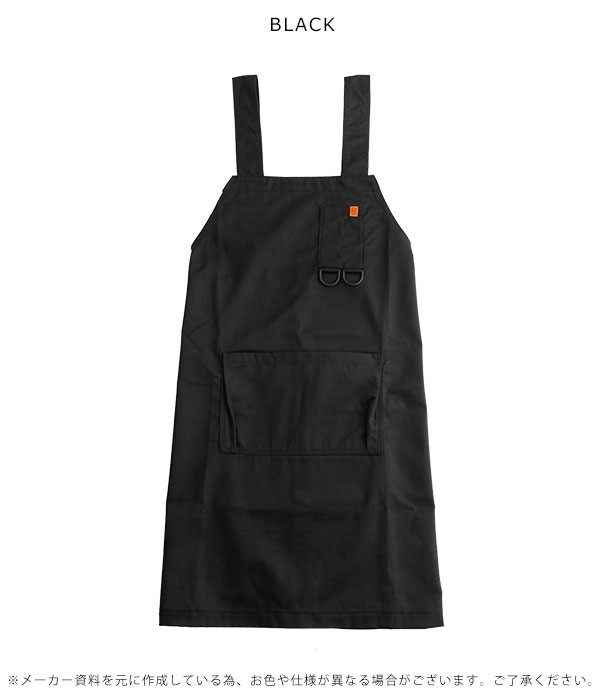 UNIVERSAL OVERALL ユニバーサルオーバーオール 通販 KATAKAKE