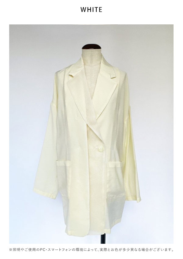 2025年新作アイテムが続々登場 SALE アンソフィー jacket tailored Organdy un-sophie ジャケット・アウター