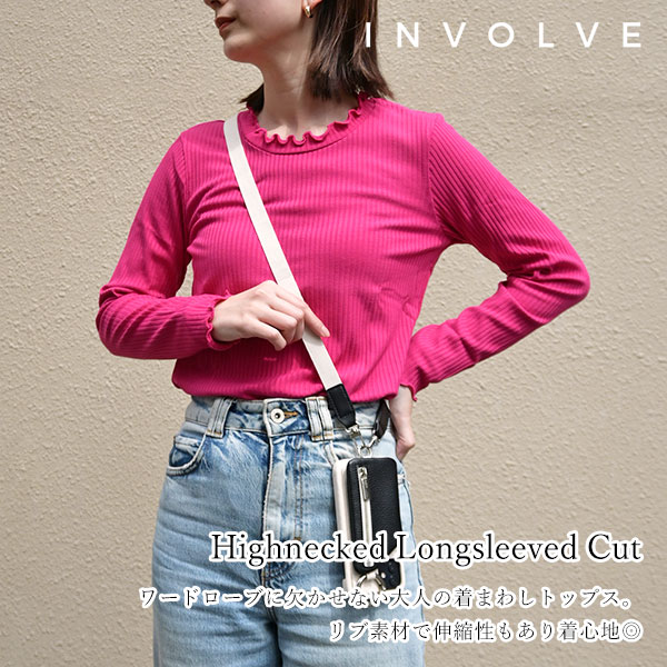 SALE INVOLVE インボルブ highnecked longsleeved cut ハイネックロングスリーブカットソー レディース トップス  カットソー ハイネック リブ リブニット 長袖