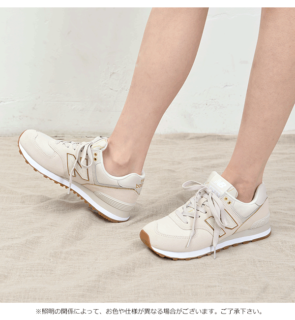 new balance wl574 soa