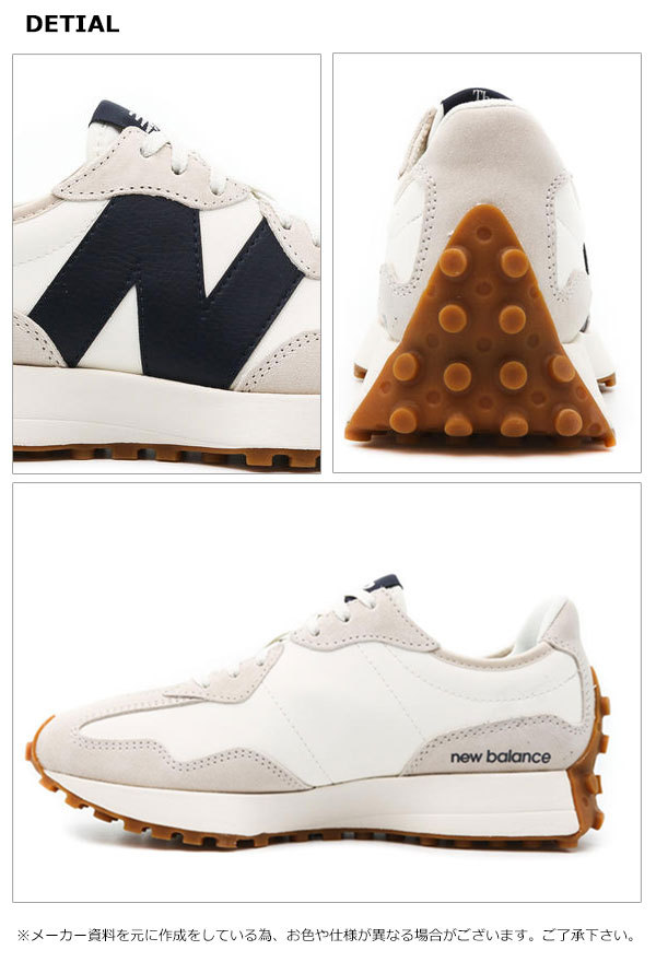 ニューバランス NEW BALANCE 通販 WS327 KB レディース シューズ 靴 スニーカー ローカット 定番 ネイビー カーキ ロゴ  スポーツ ストリート アウトドア