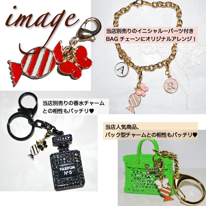 チャーム バッグチャーム アクセサリーパーツ バタフライ 蝶々