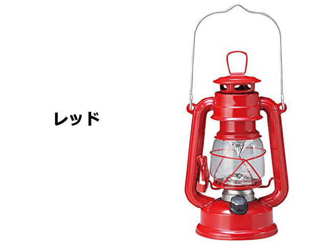 ランタン LED 電池式 LEDライト 防災 懐中電灯 防災グッズ 緊急
