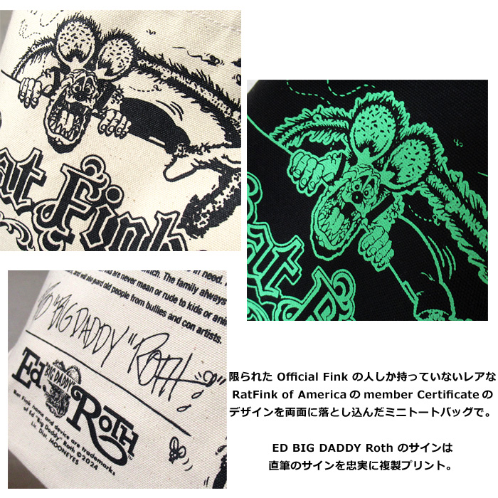 ランチトート バッグ ラットフィンク かわいい お弁当入れ ランチ