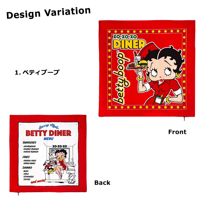 クッションカバー 44×44 正方形 綿100% インテリア 抱き枕 背もたれ 洗える ベティちゃん ガーフィールド アメキャラ アメリカン雑貨 ダブルスリー | ブランド登録なし | 01