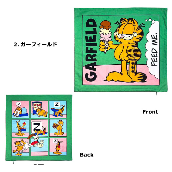 クッションカバー 44×44 正方形 綿100% インテリア 抱き枕 背もたれ 洗える ベティちゃん ガーフィールド アメキャラ アメリカン雑貨 ダブルスリー | ブランド登録なし | 02