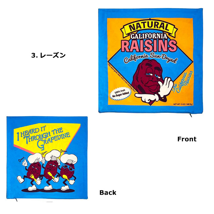 クッションカバー 44×44 正方形 綿100% インテリア 抱き枕 背もたれ 洗える ベティちゃん ガーフィールド アメキャラ アメリカン雑貨 ダブルスリー | ブランド登録なし | 03