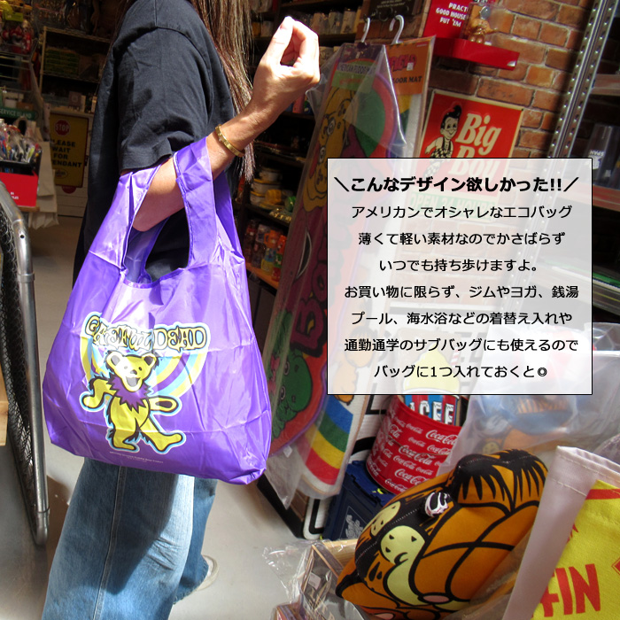 バッグ＆巾着＆ポーチ＆エコバッグ♡レディパネル z-022-3.jpg