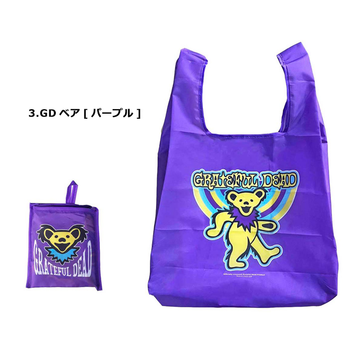 エコバッグ おしゃれ コンパクト 折りたたみ ベティ ガーフィールド レジ袋  ナイロン プチギフト プレゼント ノベルティ お礼 ご挨拶 ダブルスリー | ブランド登録なし | 03