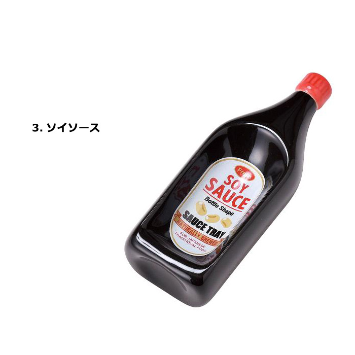 ディップトレイ オイルボトル 調味料入れ 豆皿 小皿 薬味 トレイ Motif. おしゃれ カフェ パーティ 小物入れ キッチングッズ ダブルスリー | motif | 03