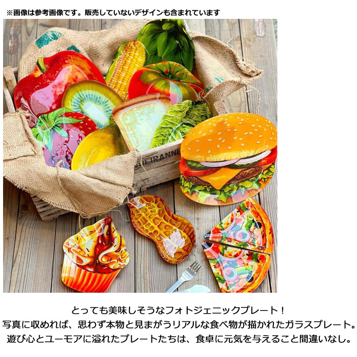 フランス　アンティーク　ホーロー　ブレッド　トレイ　プレート　フルーツ柄　パン タイのレトロホーロー 花柄飾り皿・トレー RABBIT BRAND〔約45cm
