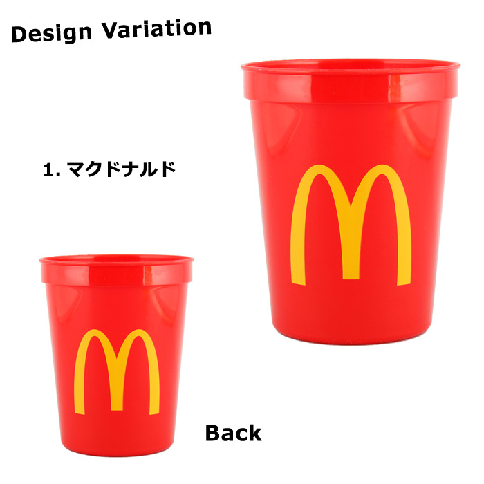 マクドナルド Wendy's プラスチックカップ コップ プラカップ 割れにくい オフィシャル アメリカン雑貨 インスタ映え プレゼント ダブルスリー | ブランド登録なし | 01