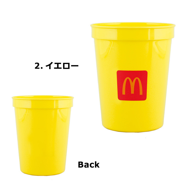 昭和レトロ　マクドナルド　プラスチックカップ 当時物 マクドナルド プラカップ ランチボックス 昭和レトロ - メルカリ