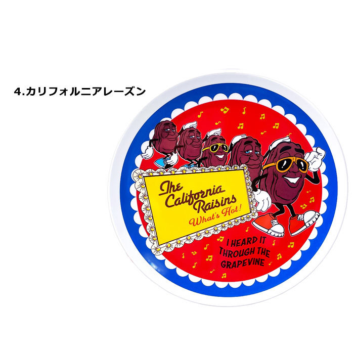 メラミンプレート お皿 21cm 割れない 丈夫 軽い 薄い 浅い 小さい キッズプレート アウトドア アメキャラ キッチン雑貨 アメリカン雑貨 ダブルスリー | ブランド登録なし | 04