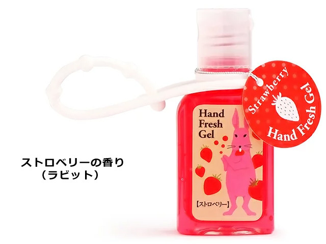 除菌ジェル 香り付き 30ml ハンドフレッシュジェル 携帯用 かわいい 持ち歩き用 お出かけ用 ストラップホルダー付 プチギフト ウイルス対策  風邪予防